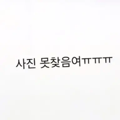 Profile image of 애롱