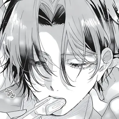 Profile image of Ryusei