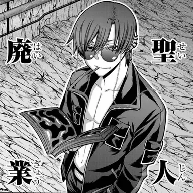 Profile image of 朽森紫苑