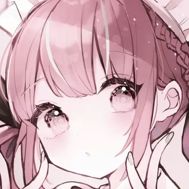 Profile image of 華園
