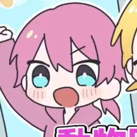 Profile image of けちゃ