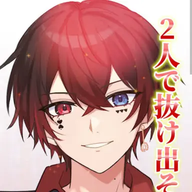 Profile image of あっと