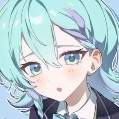 Profile image of Chiren