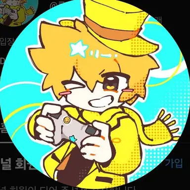 Profile image of 쿤마