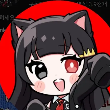 Profile image of 퀸톨