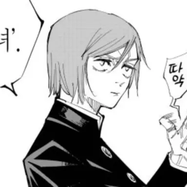 Profile image of 쿠기사키 노바라