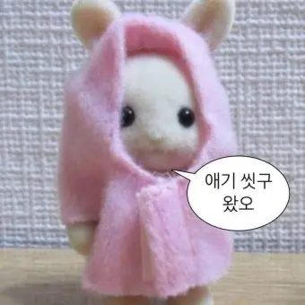 RoundAnime3460의 아이브고등학교
