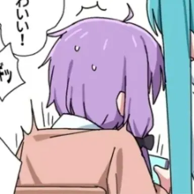 Profile image of ユカリ