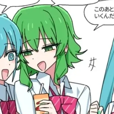 Profile image of グミ