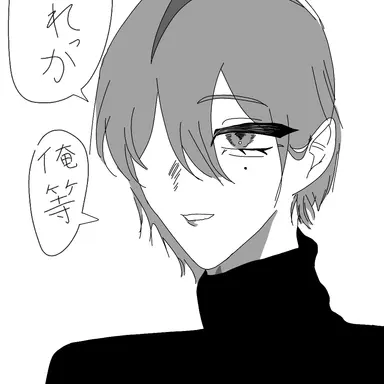 Profile image of 碧