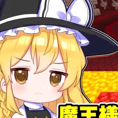 Profile image of 魔理沙