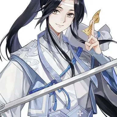 Profile image of Lan Sizhui