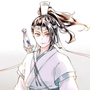 Profile image of Lan Jingyi