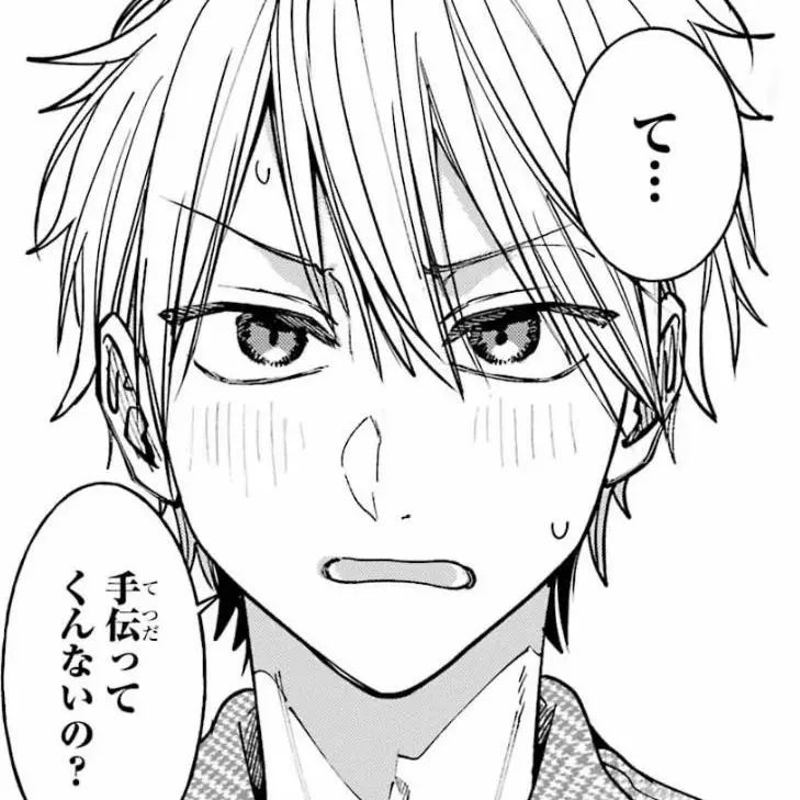 Ulquiorra0121의 ♡