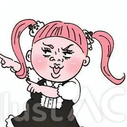 Profile image of ブリ川 ブリ子