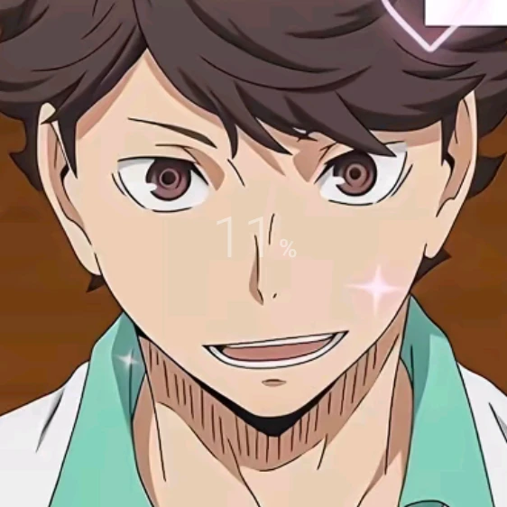 及川徹