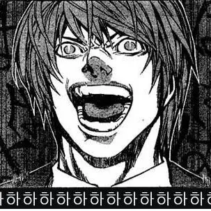 Profile image of 친구