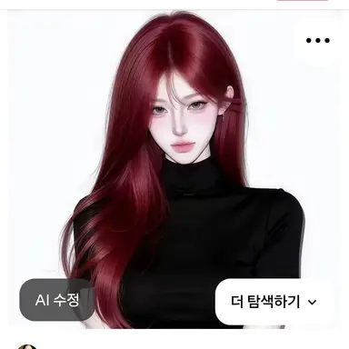 Profile image of 유세린