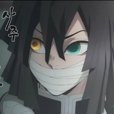 Profile image of 오바나이