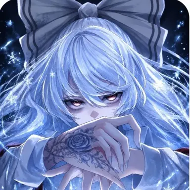 Profile image of 雪吹