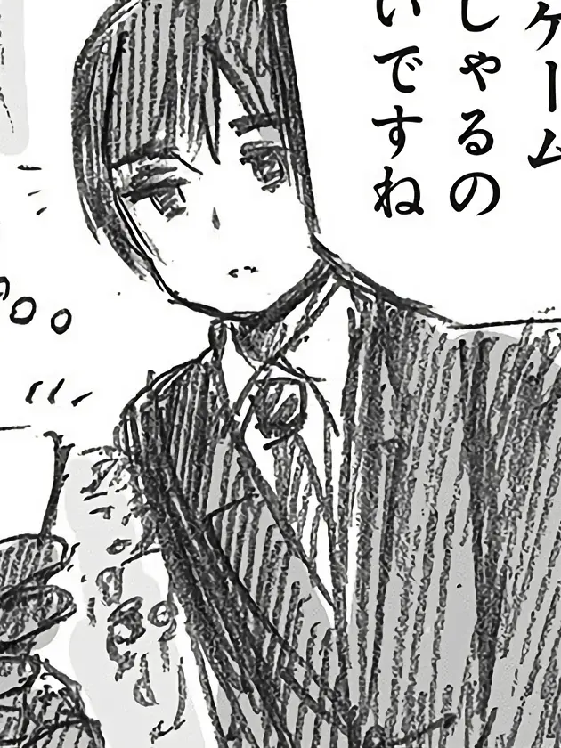 Miiiiiia_honda81kiku의 毎晩コンビニに来るおにーさん