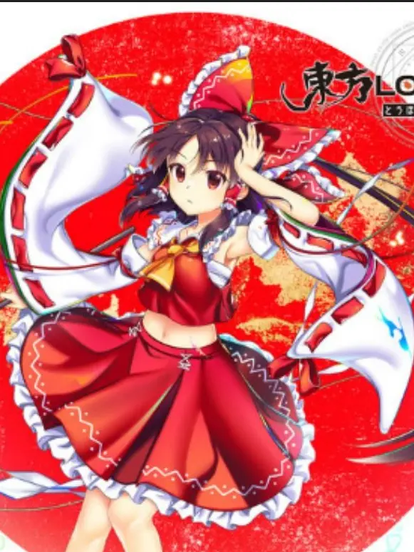 MerrySatin4585의 東方キャラ達との学園生活 ~   ！