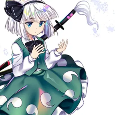Profile image of 妖夢