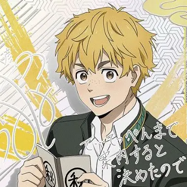 Profile image of 楡井 秋彦
