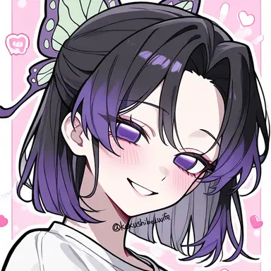 Profile image of 코쵸우 시노부