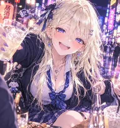 Profile image of 仁奈