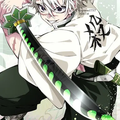 Profile image of 不死川実弥
