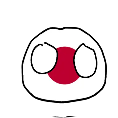 Profile image of 일본