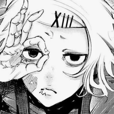 Profile image of 鈴屋什造