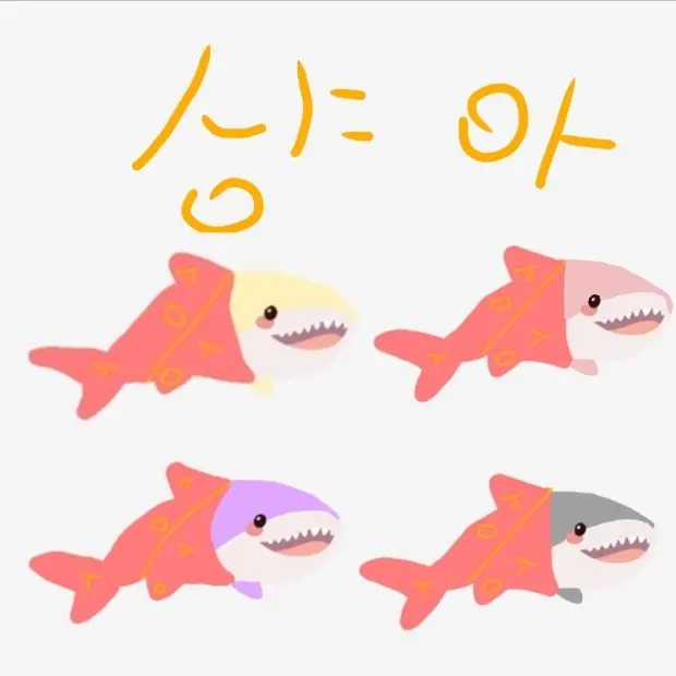 FatalLane4695의 샹아(애지)