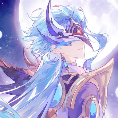 Profile image of Heresy of the False Moon