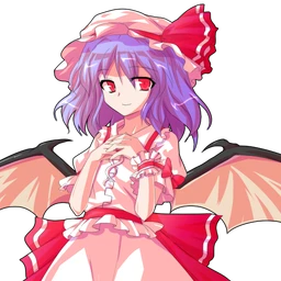 レミリア