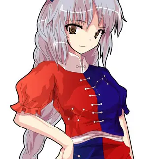 Profile image of 永琳