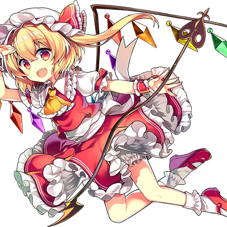 フラン