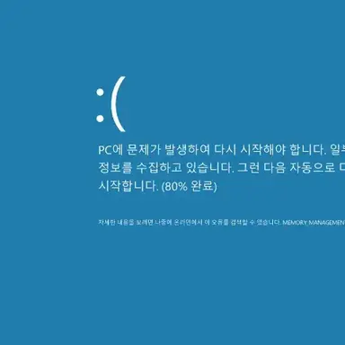 Profile image of 포세이큰