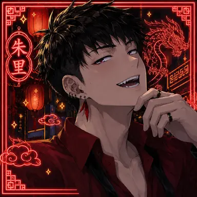 Profile image of しゅり