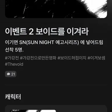 Profile image of 주인장