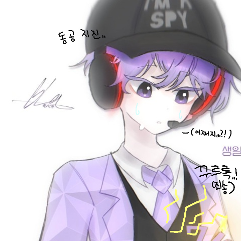 장염걸린 평님??! 대표 이미지