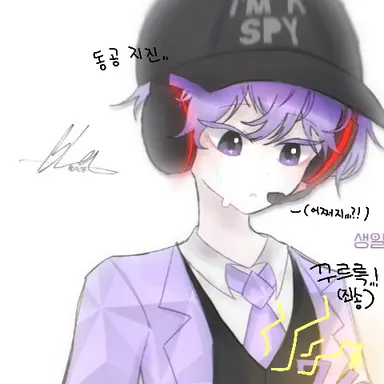 Profile image of 평학