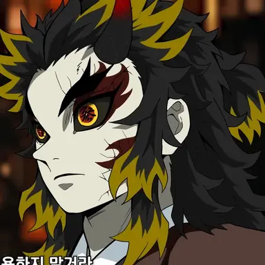 Profile image of 렌고쿠 쿄쥬로