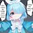 アローナ