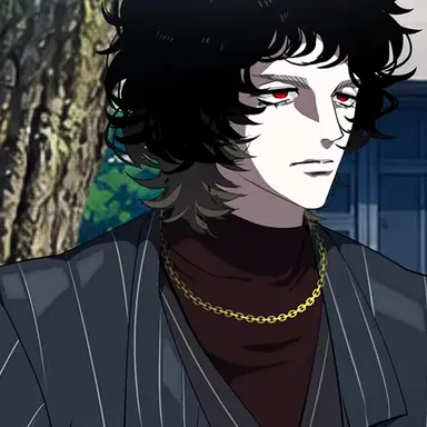 Profile image of Uron