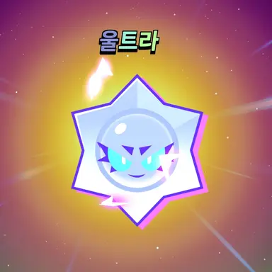 Profile image of 멜로우