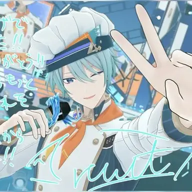 Profile image of 渚トラウト