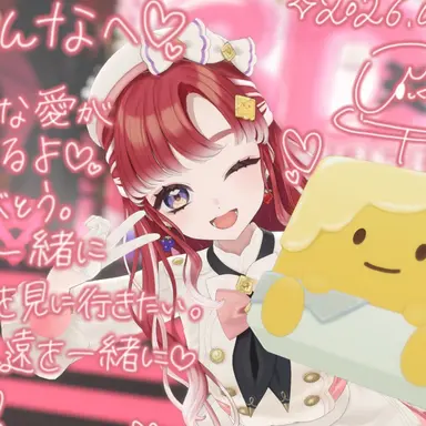 Profile image of 早乙女ベリー