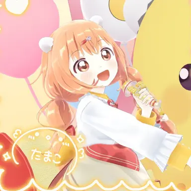 Profile image of 雲母たまこ